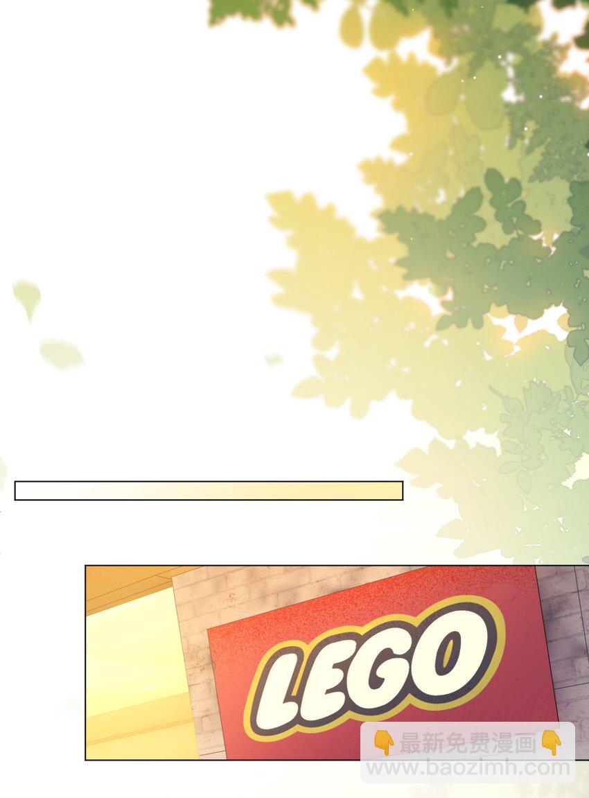 045 老司机-第45话