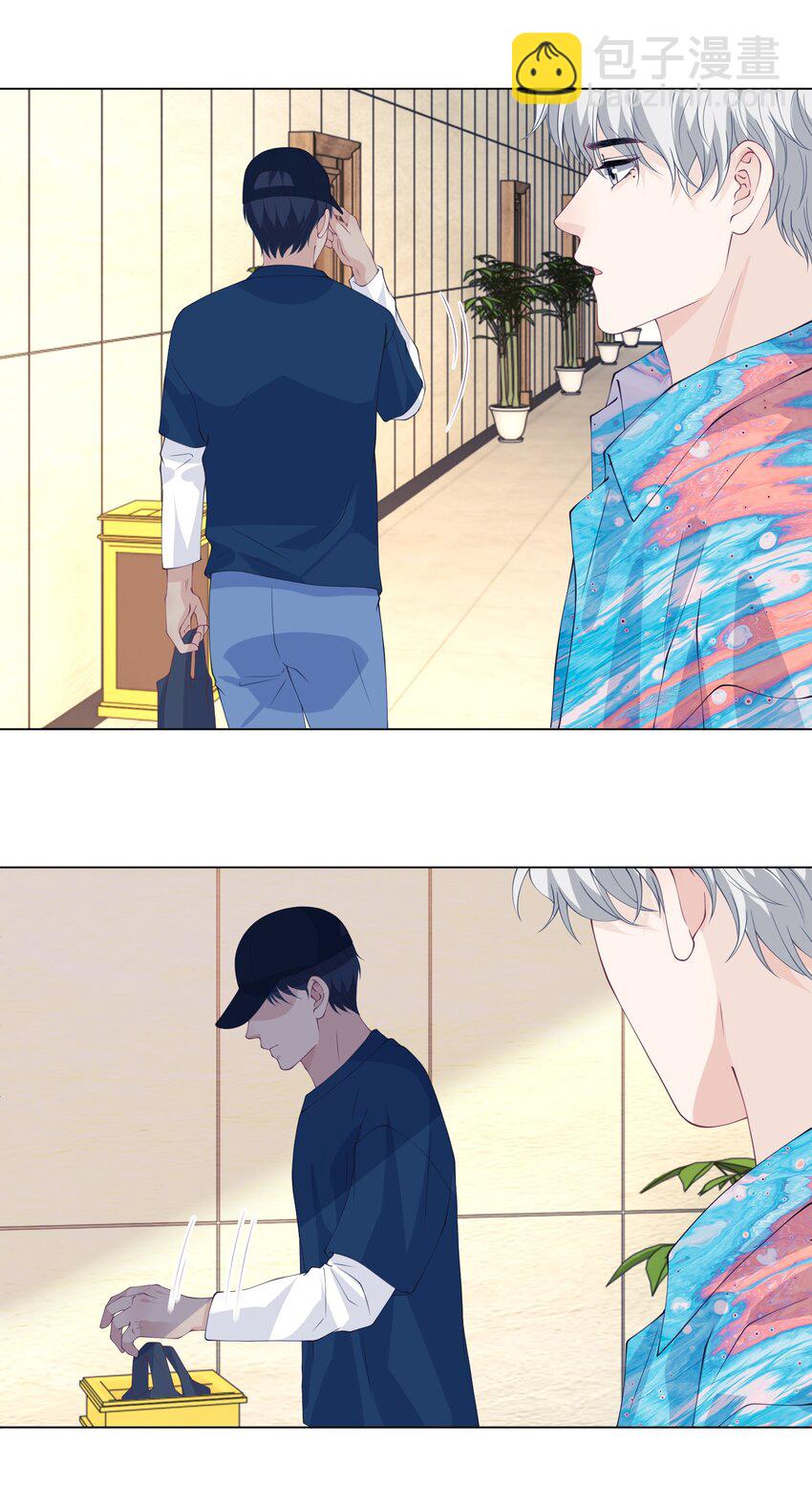 057 你喜欢吗？-第57话