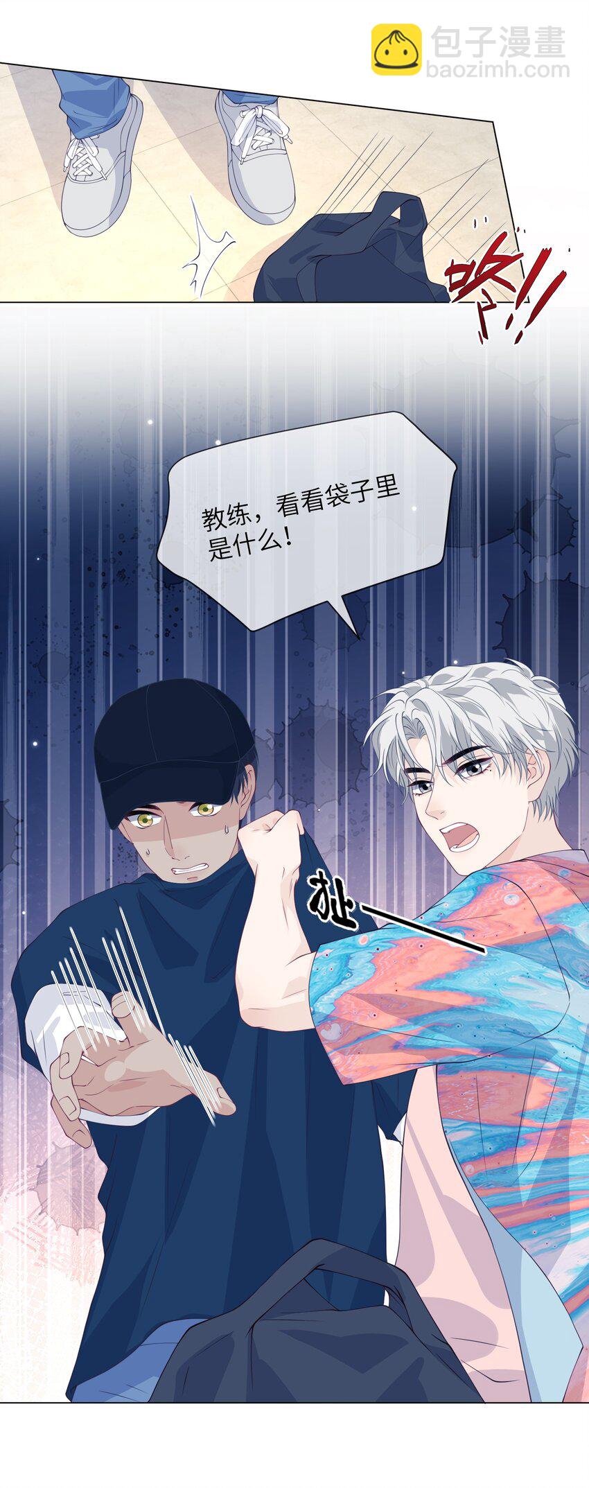 057 你喜欢吗？-第57话