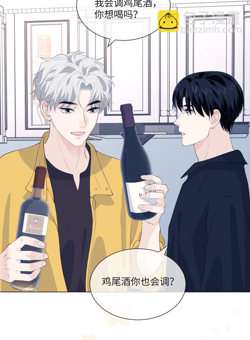 059 我不想你走-第59话