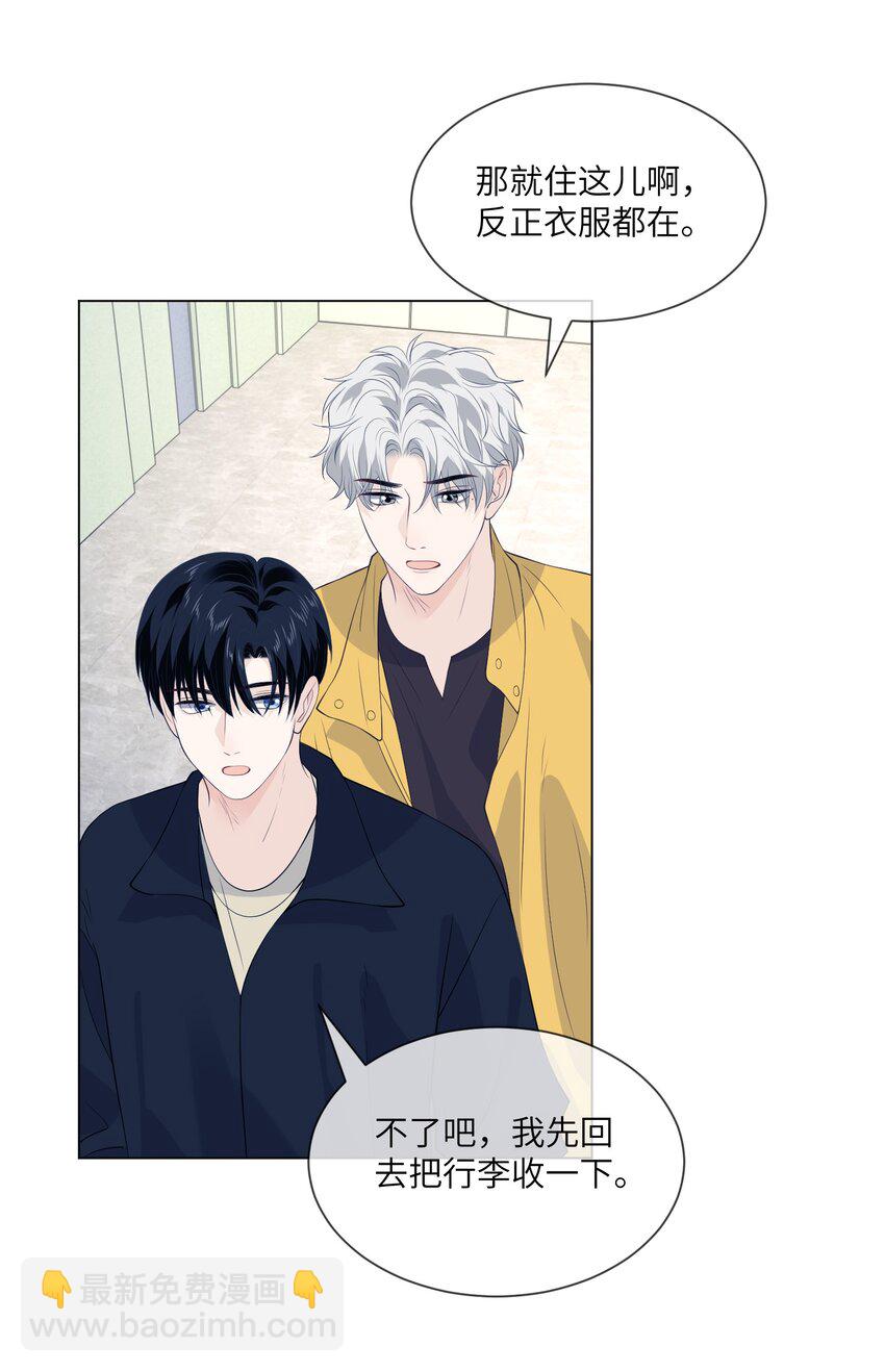 059 我不想你走-第59话