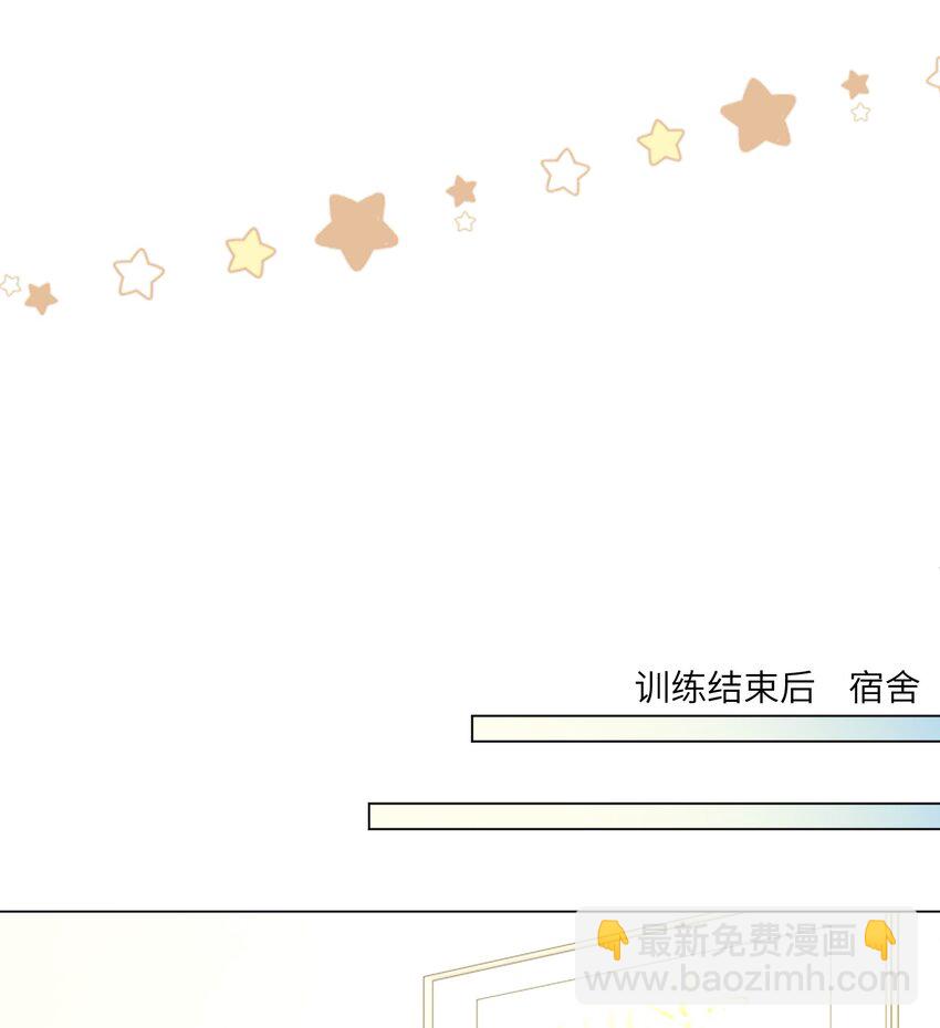 063 又想要了？-第63话