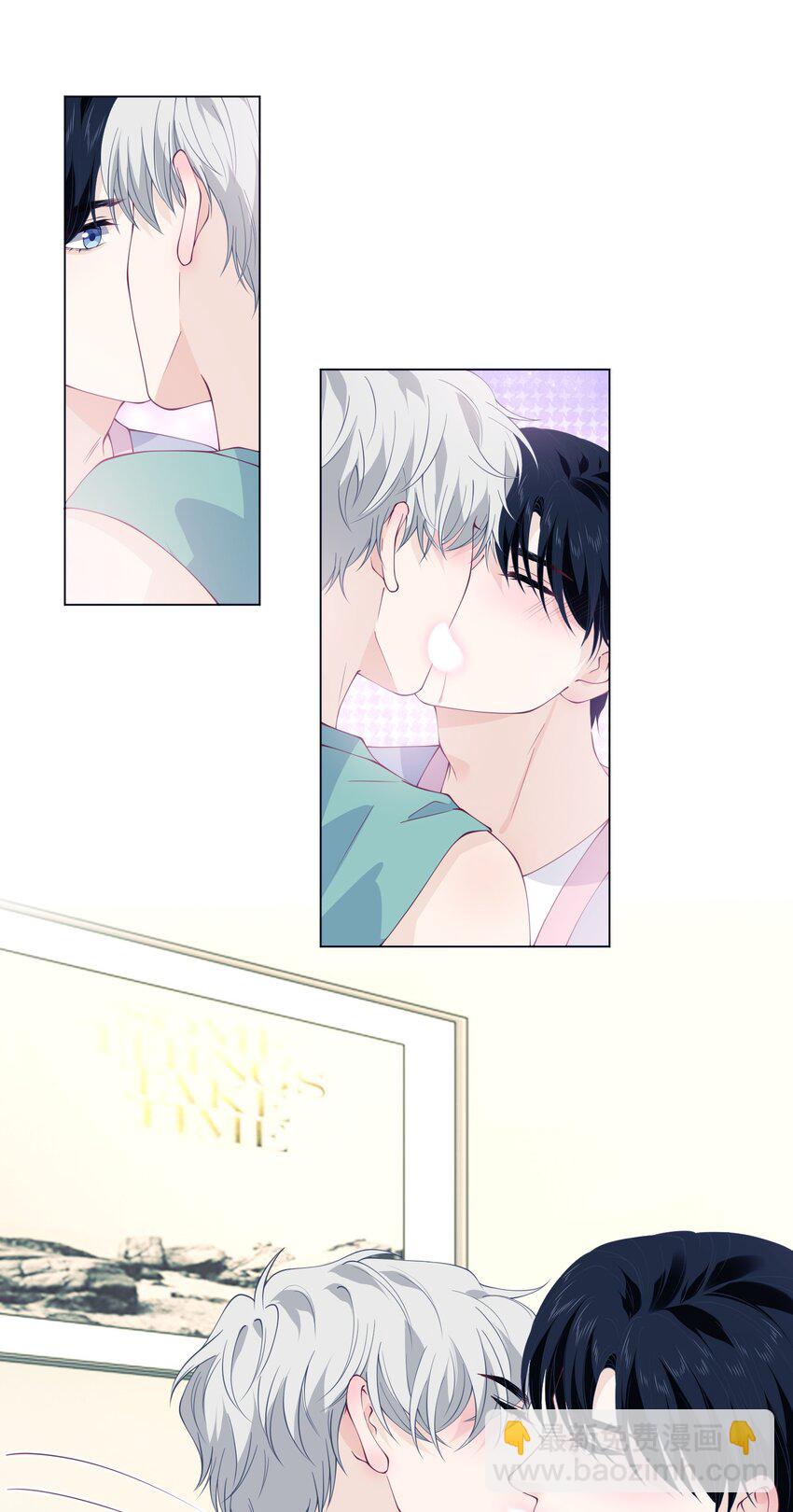 063 又想要了？-第63话