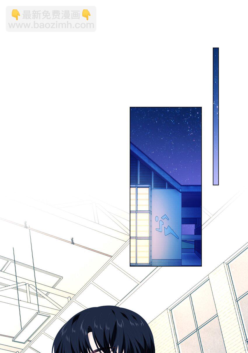 063 又想要了？-第63话