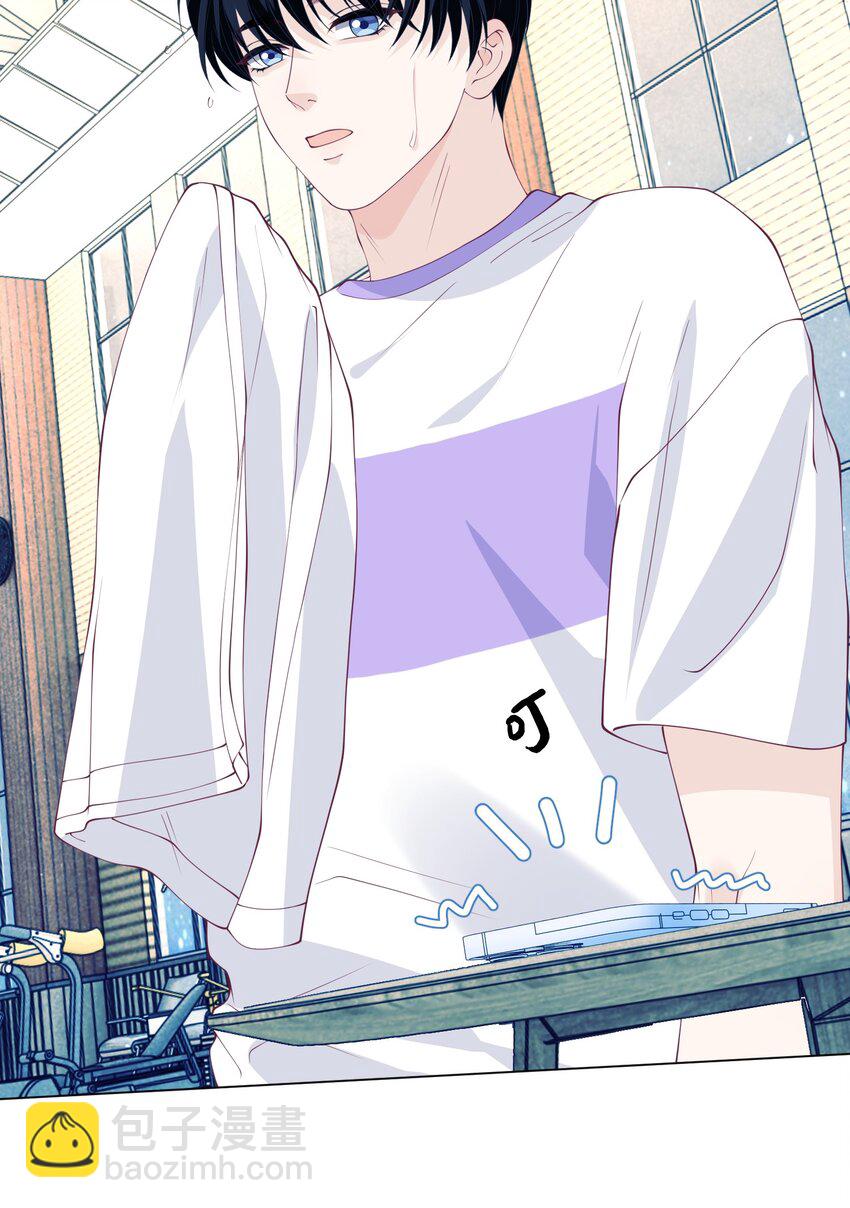 063 又想要了？-第63话