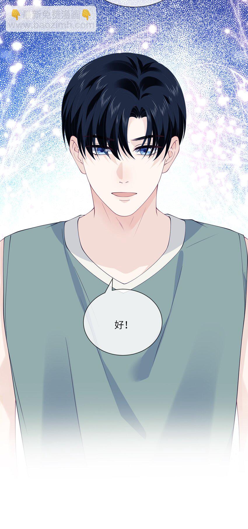 067 新的起点-第67话