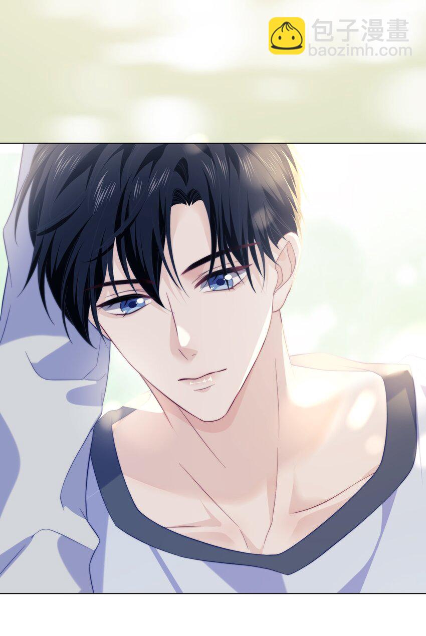 007 我要in了-第7话