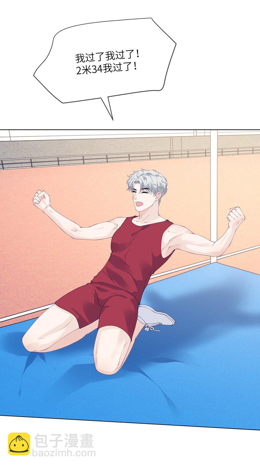 071 夺得冠军-第71话