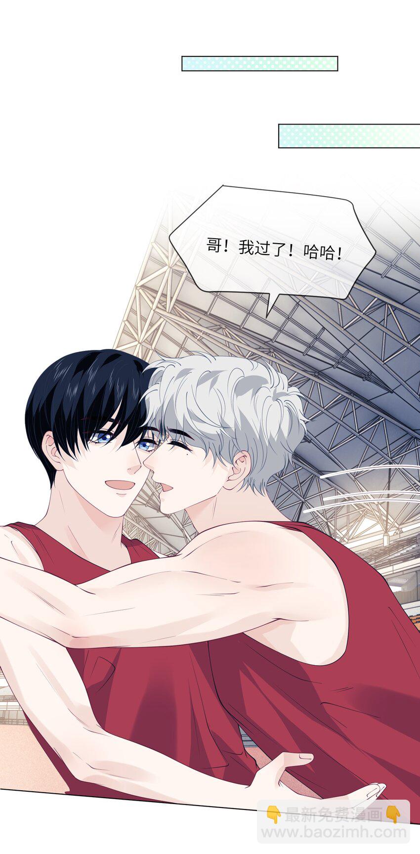 071 夺得冠军-第71话