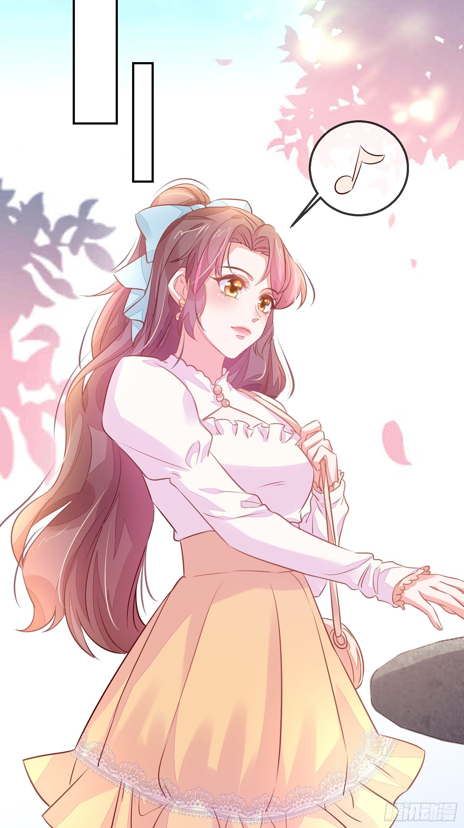 慕云的未婚妻(1/2)-第13话