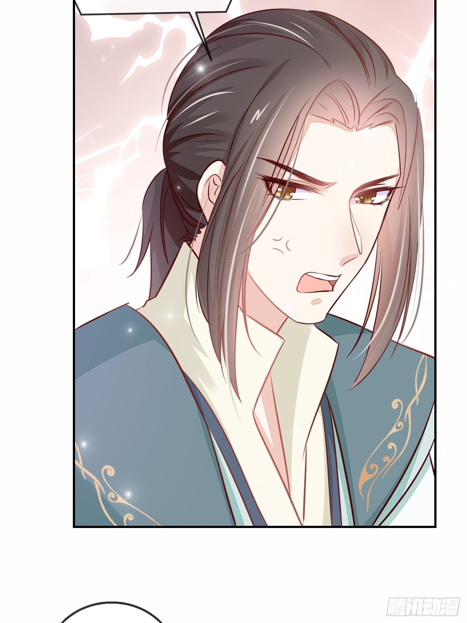 宿命の天敌(1/2)-第15话