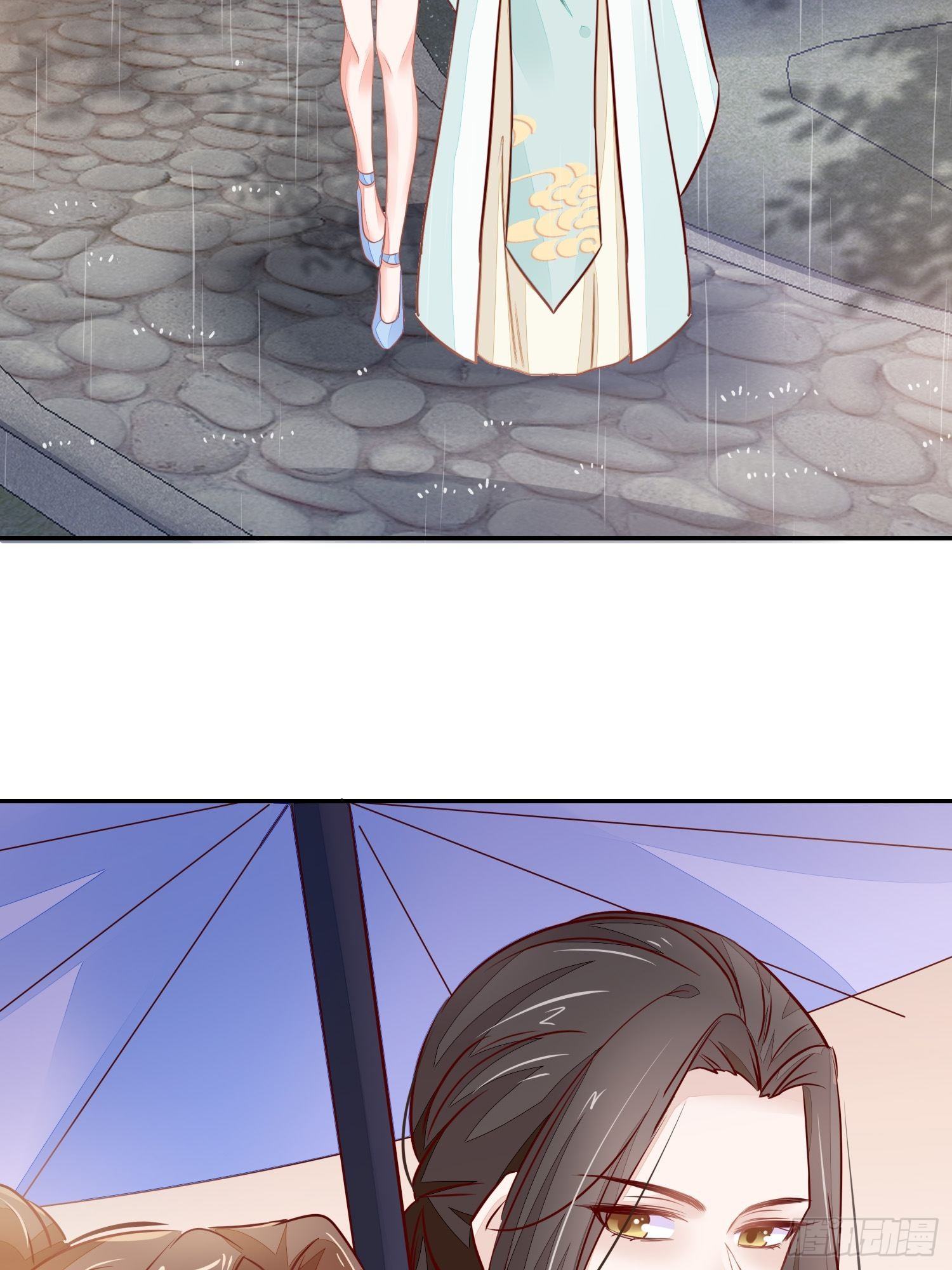 搞事业！-第21话