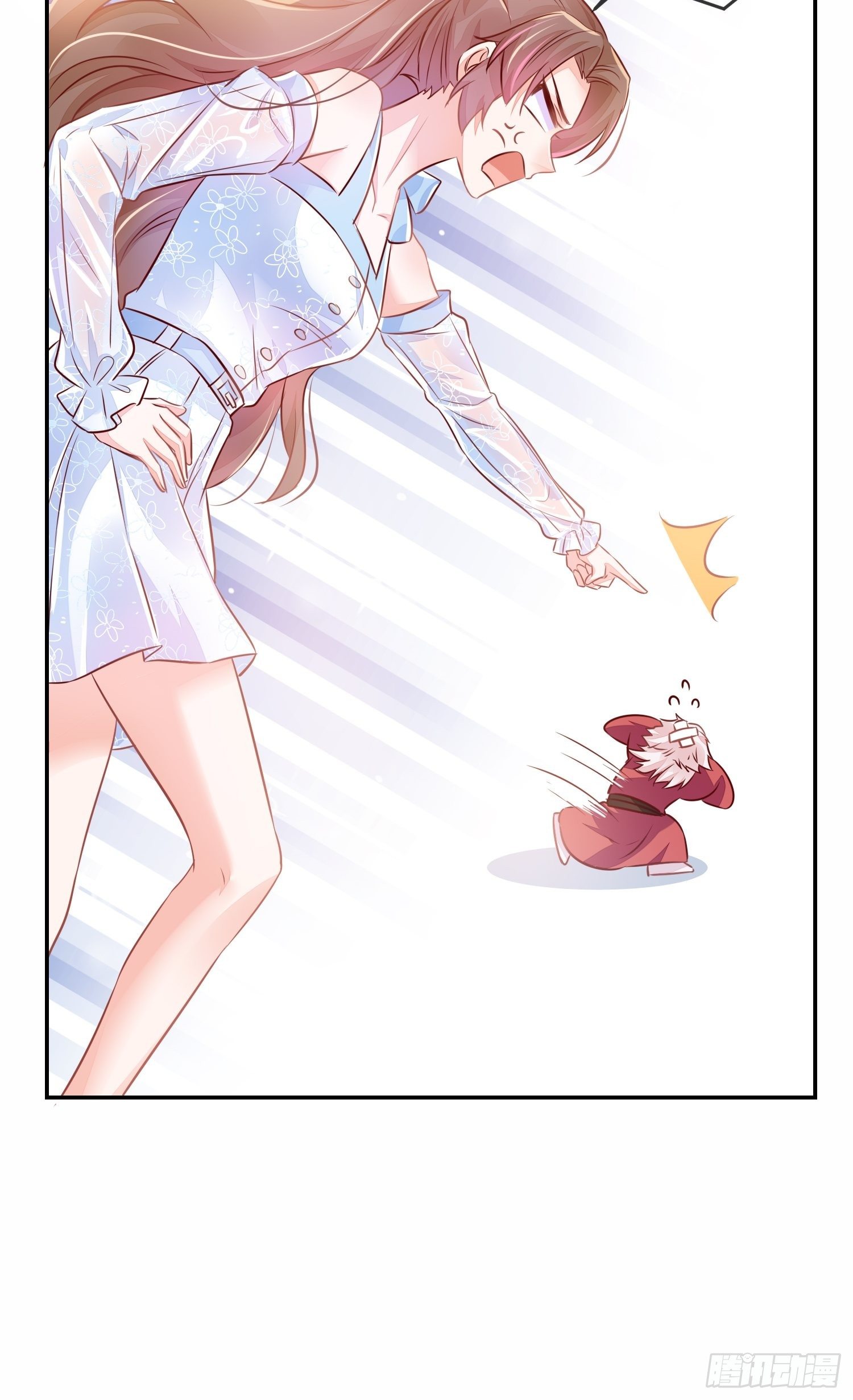 天烦星下凡-第25话