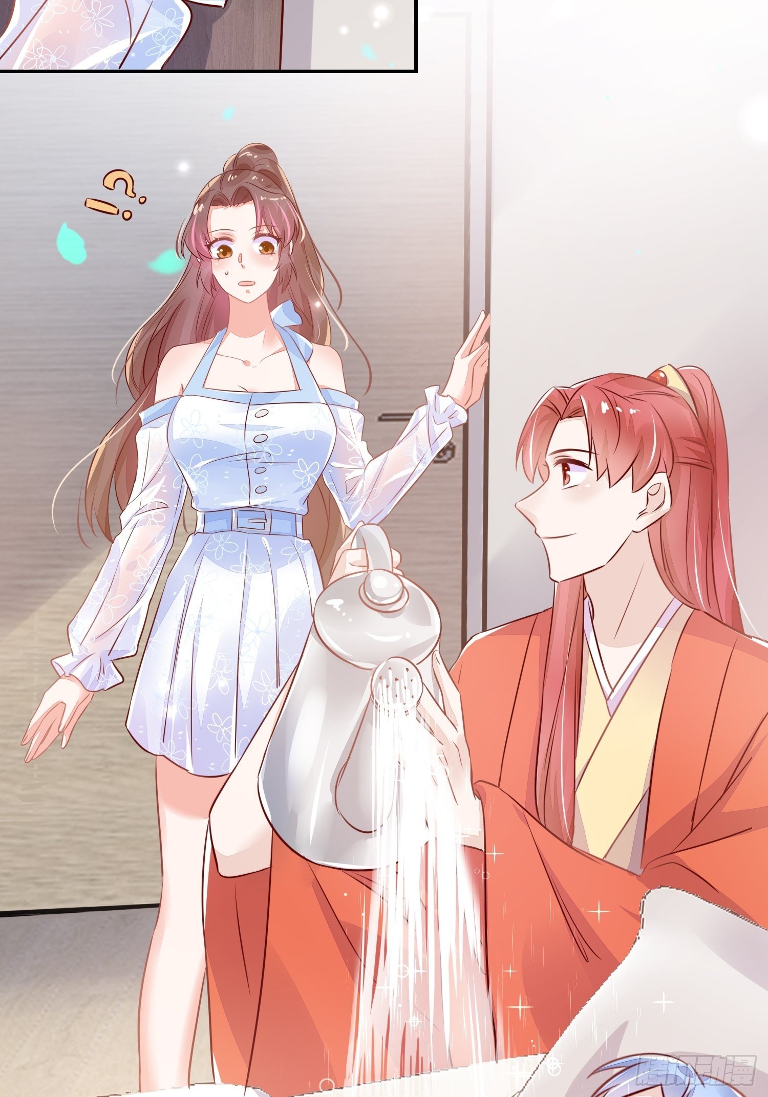 天烦星下凡-第25话