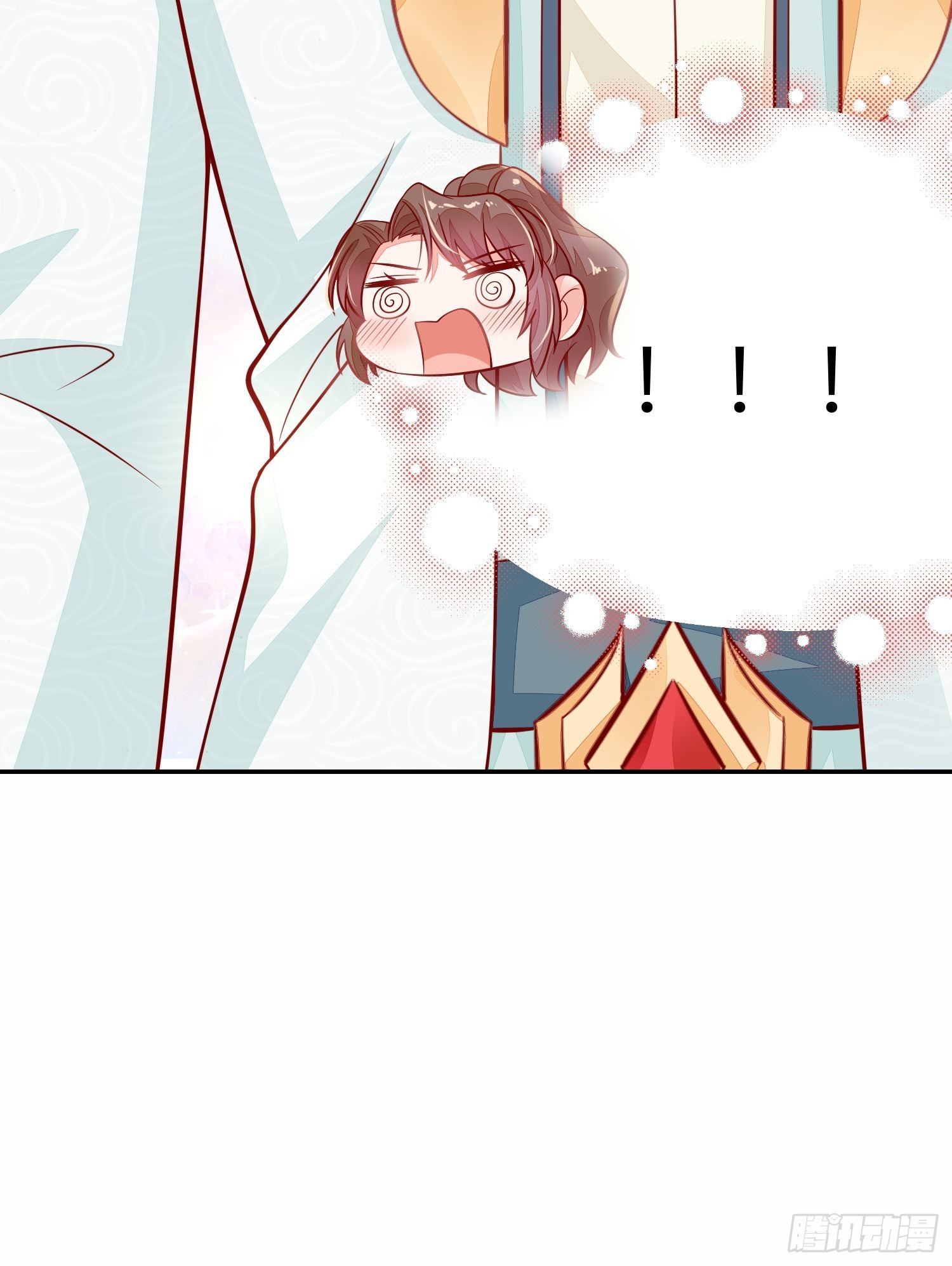 我喜欢你&times;2-第33话