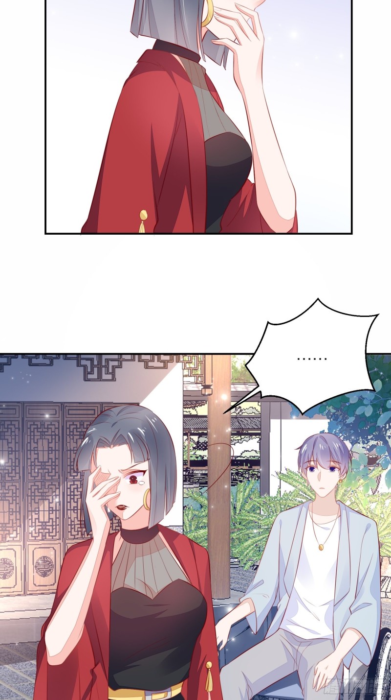 告别奕辰-第35话