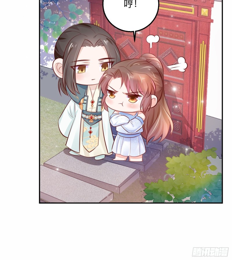 告别奕辰-第35话