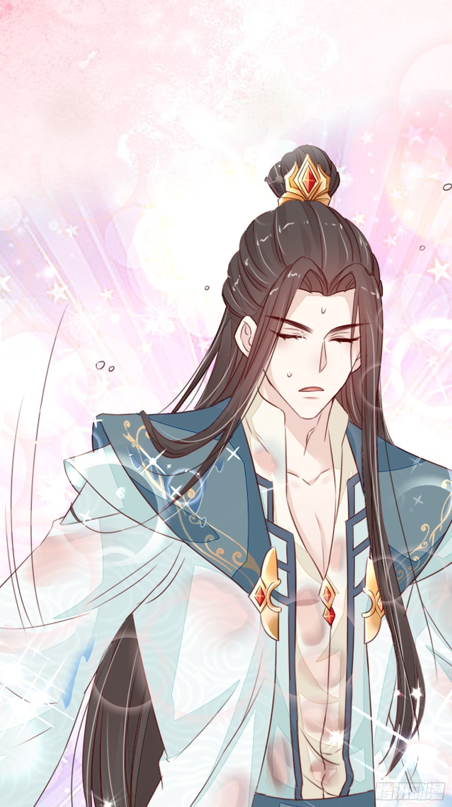 请按时还款-第5话