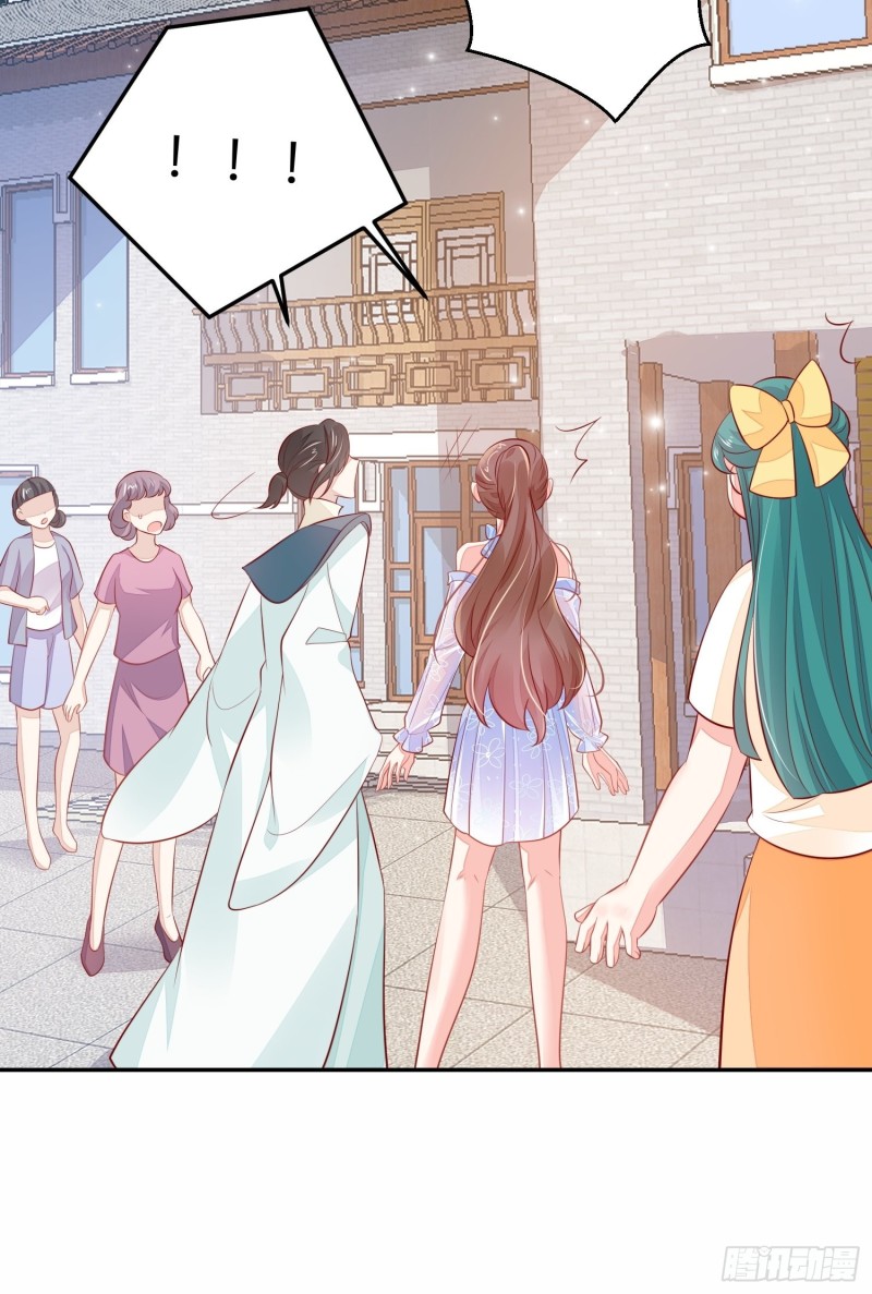 我什么时候打过离婚官司？-第43话