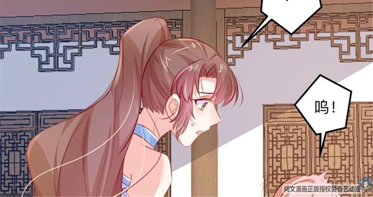 045抚养权(1/2)-第45话