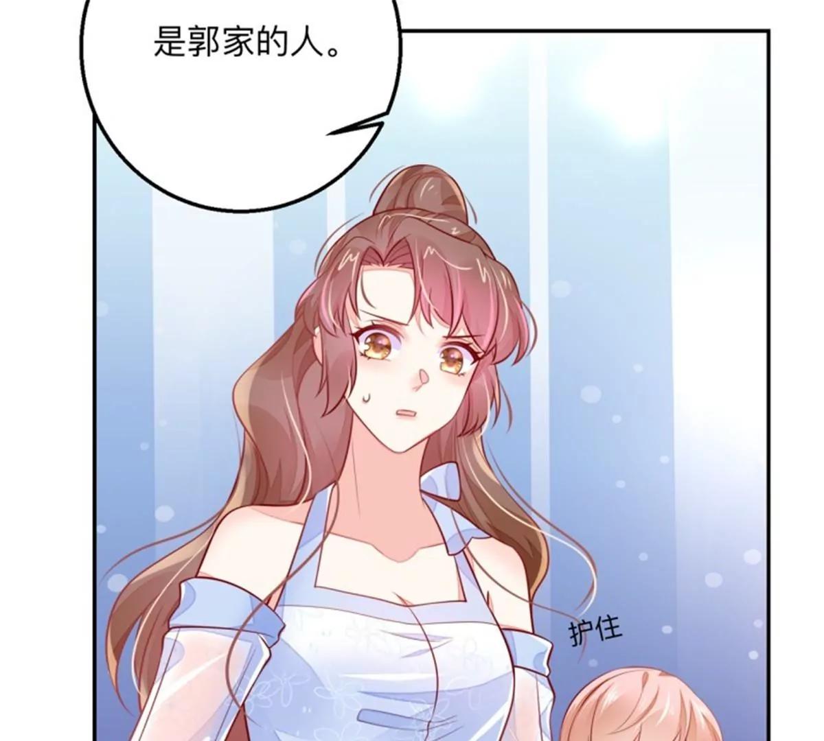 045抚养权(1/2)-第45话