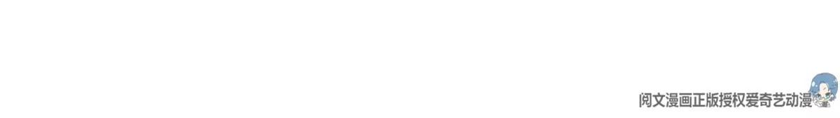 045抚养权(1/2)-第45话