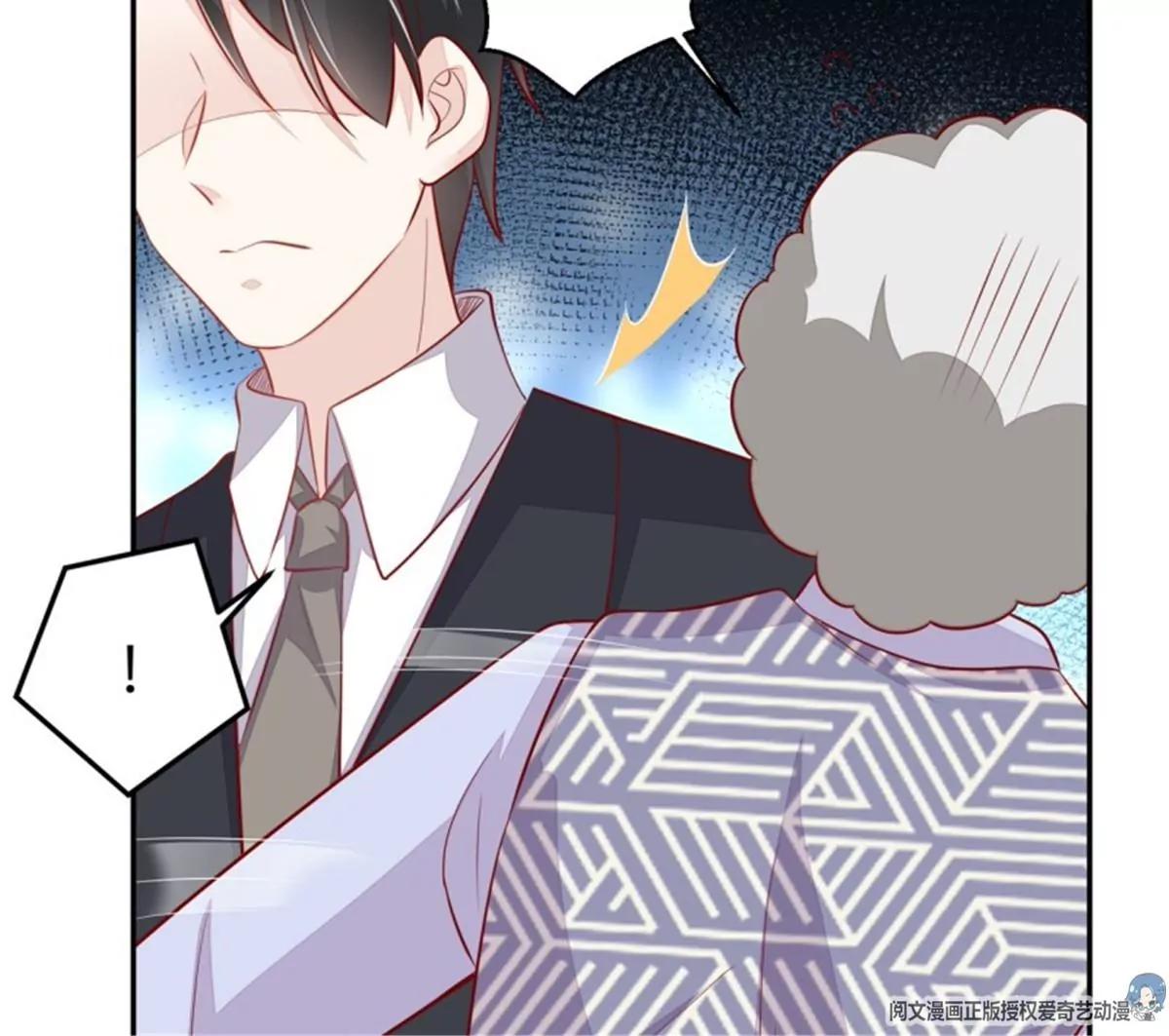 045抚养权(1/2)-第45话