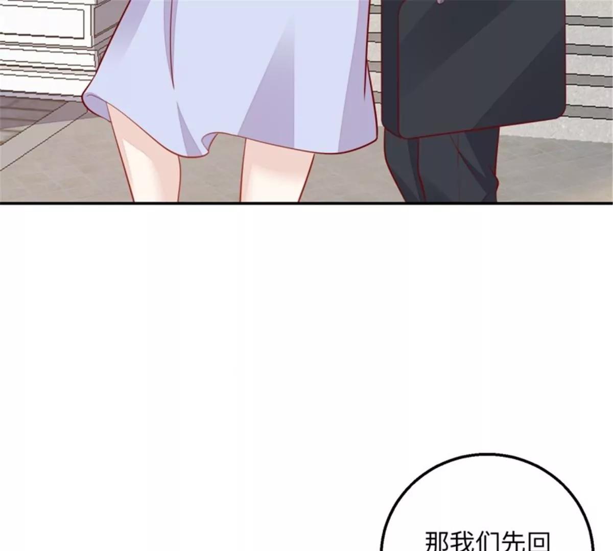 045抚养权(1/2)-第45话