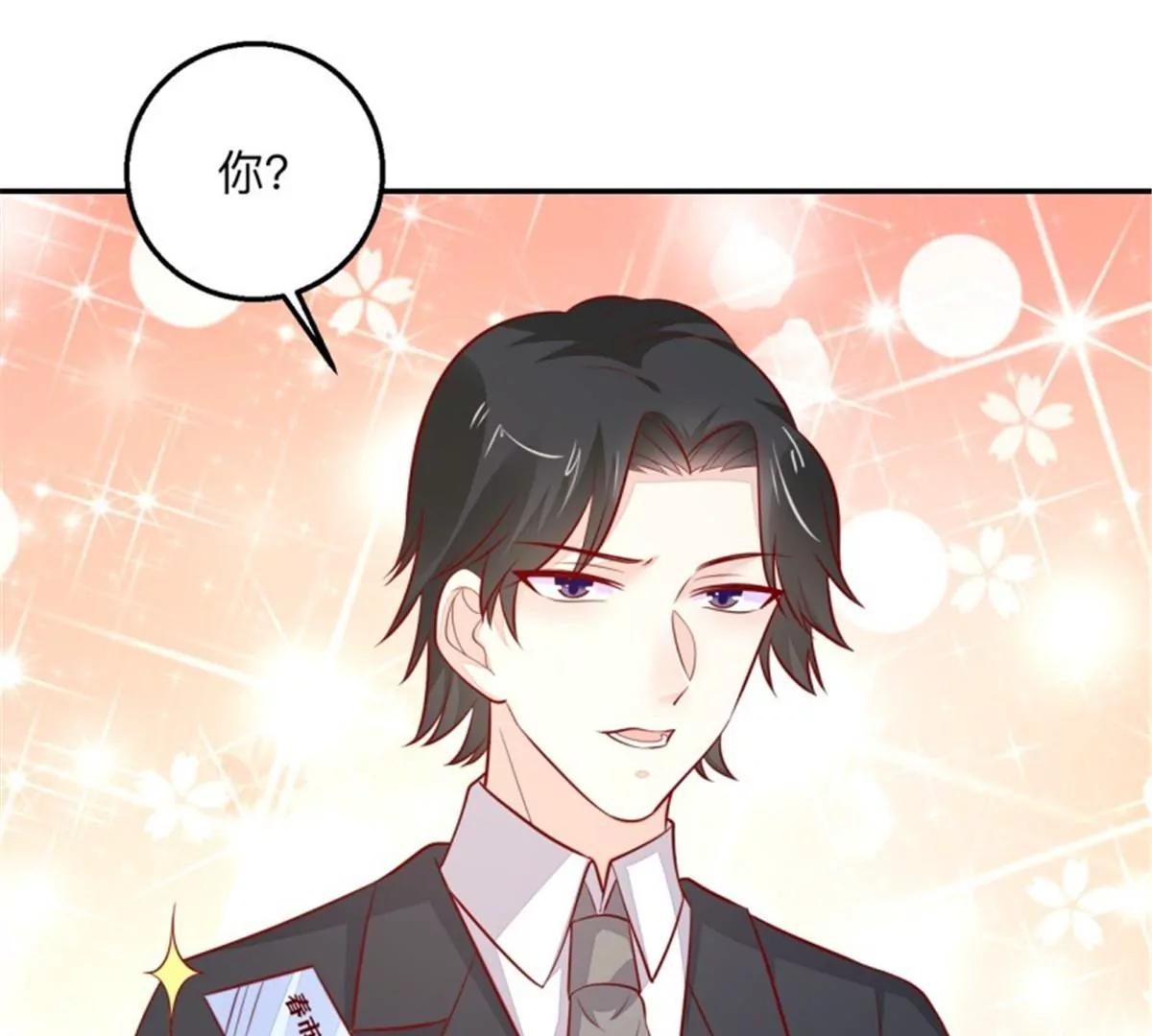 045抚养权(1/2)-第45话