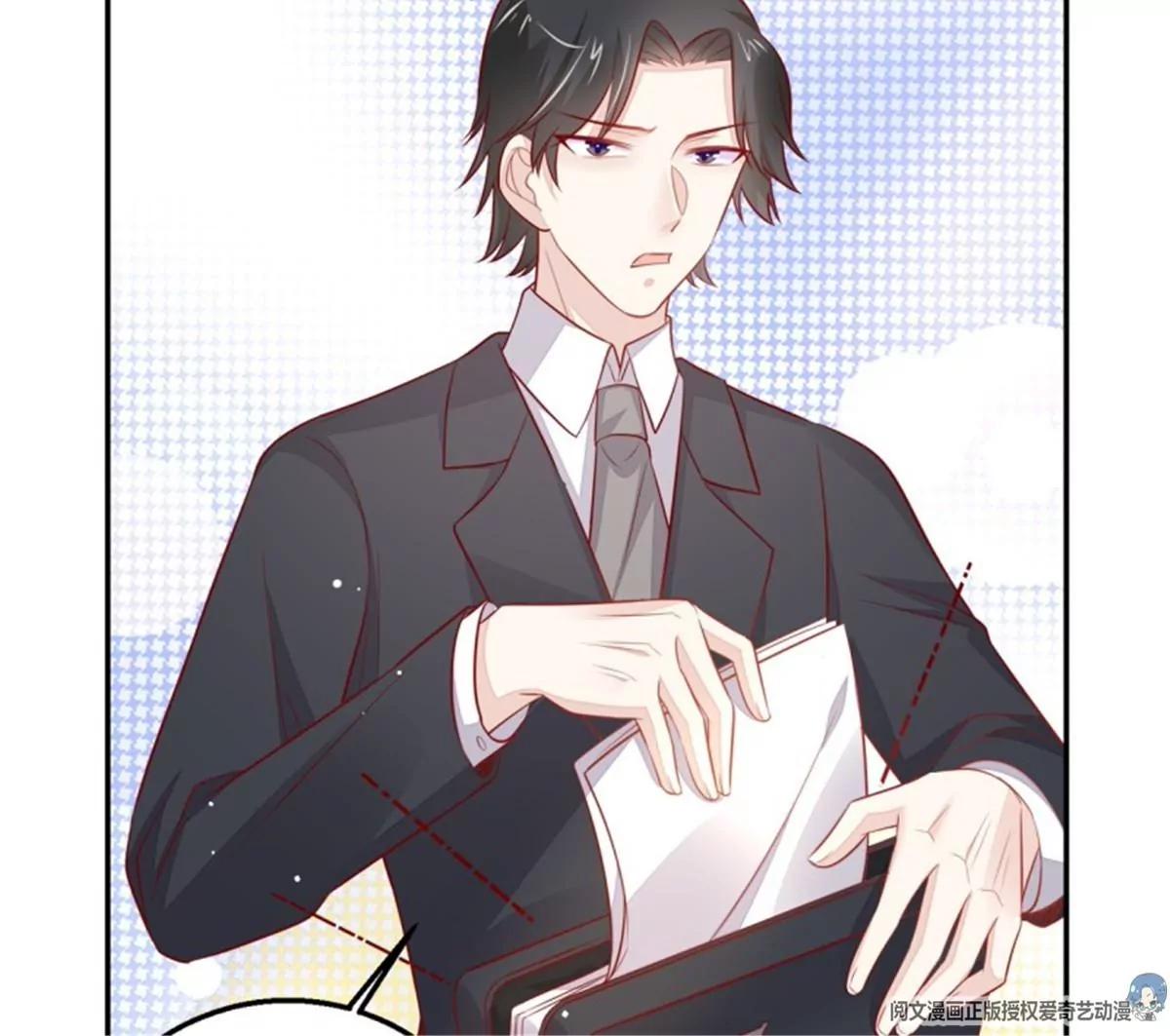 045抚养权(1/2)-第45话