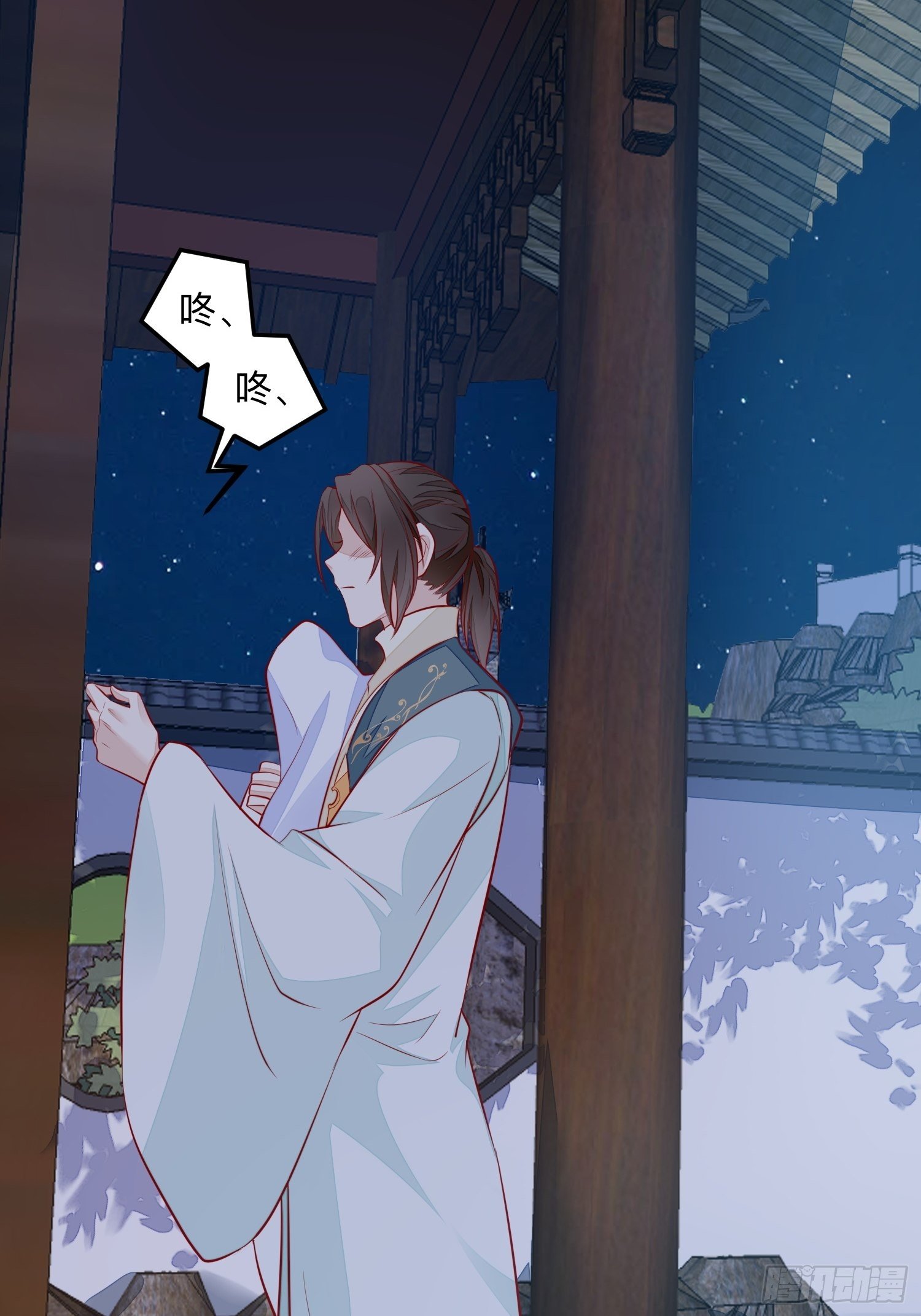 新的风暴-第53话