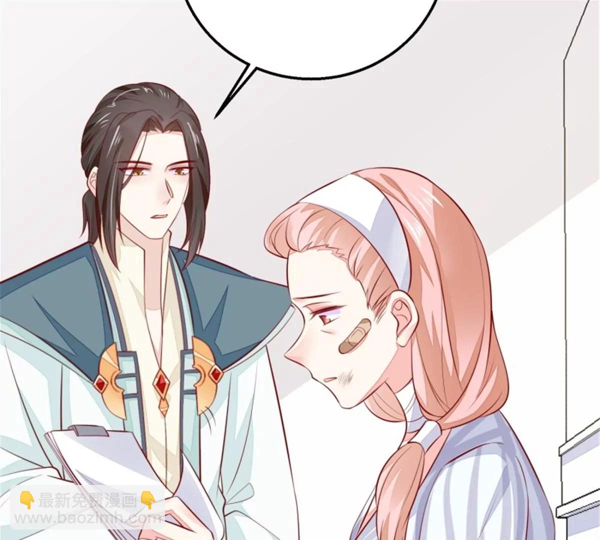 047 新的风暴(1/2)-第47话