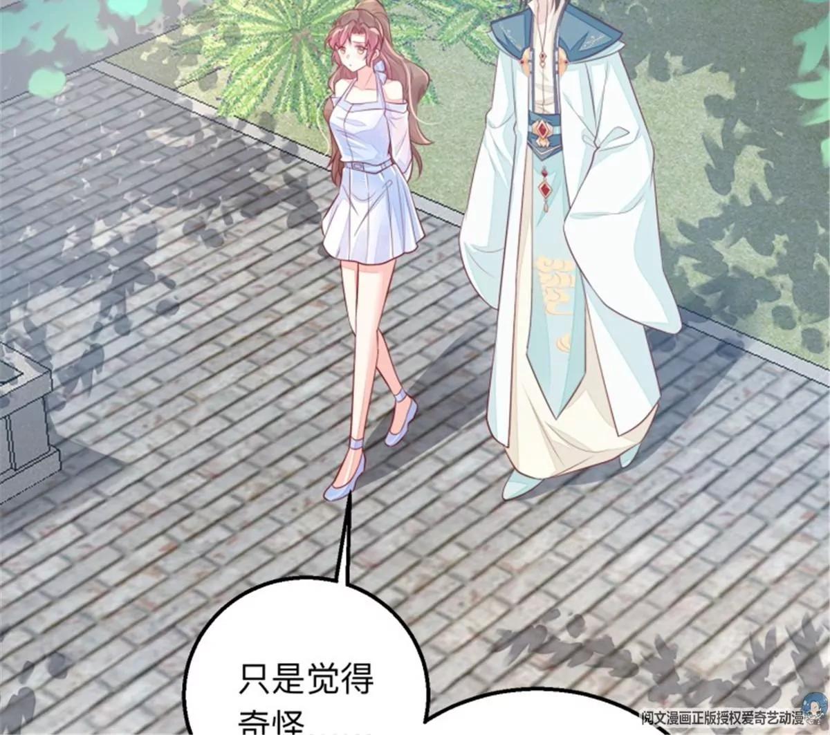 047 新的风暴(1/2)-第47话