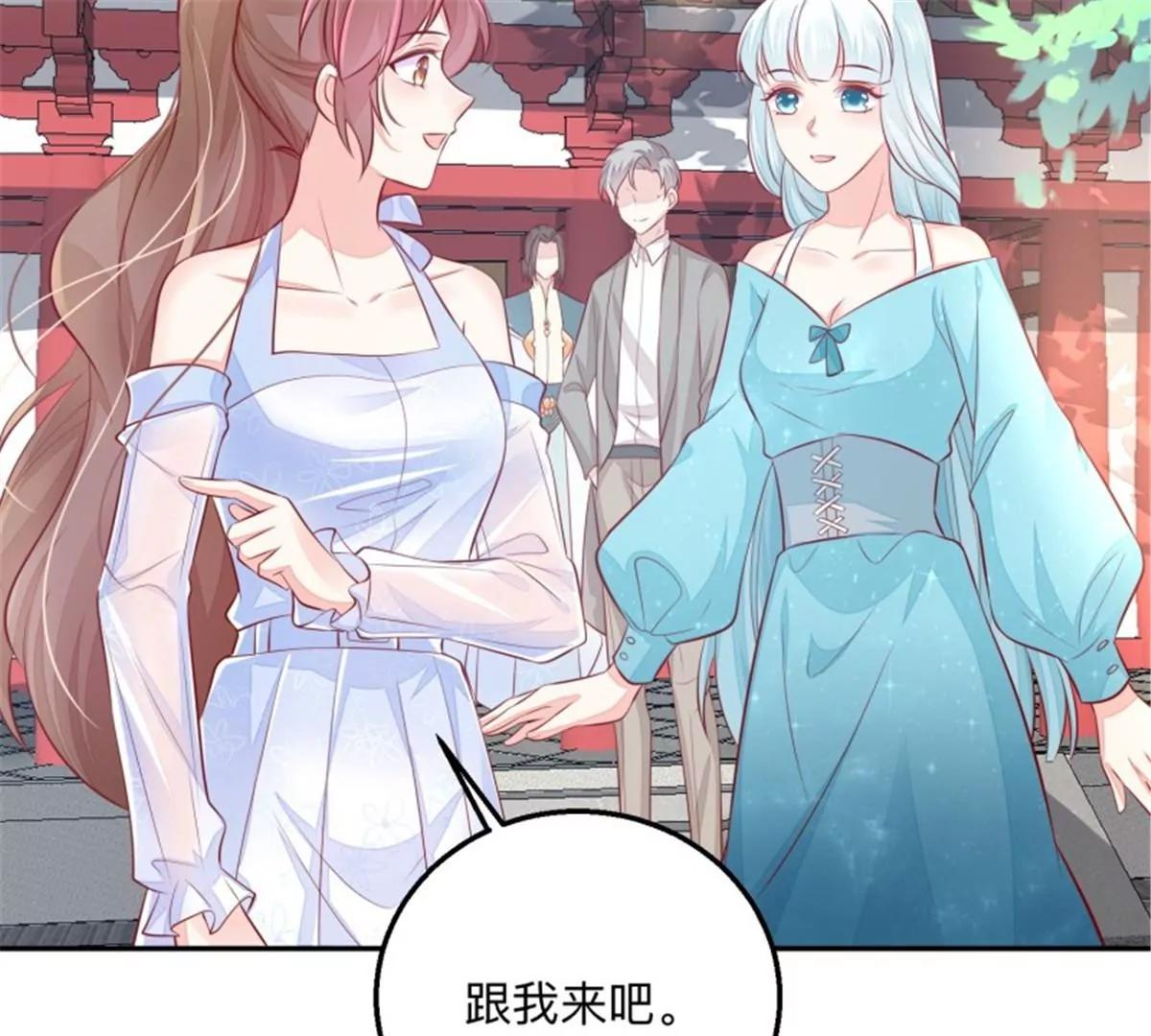 047 新的风暴(1/2)-第47话