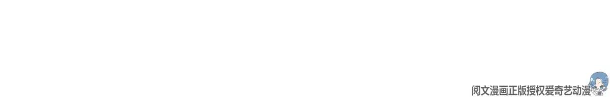 047 新的风暴(1/2)-第47话