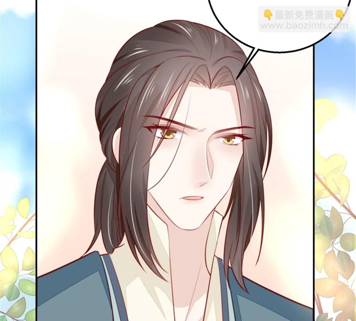 047 新的风暴(1/2)-第47话