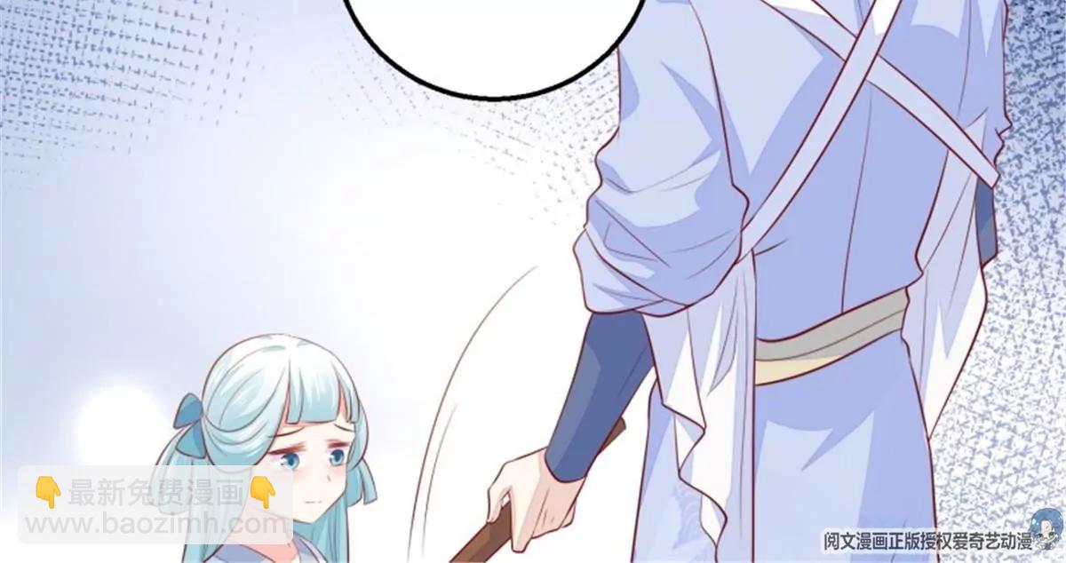 047 新的风暴(1/2)-第47话