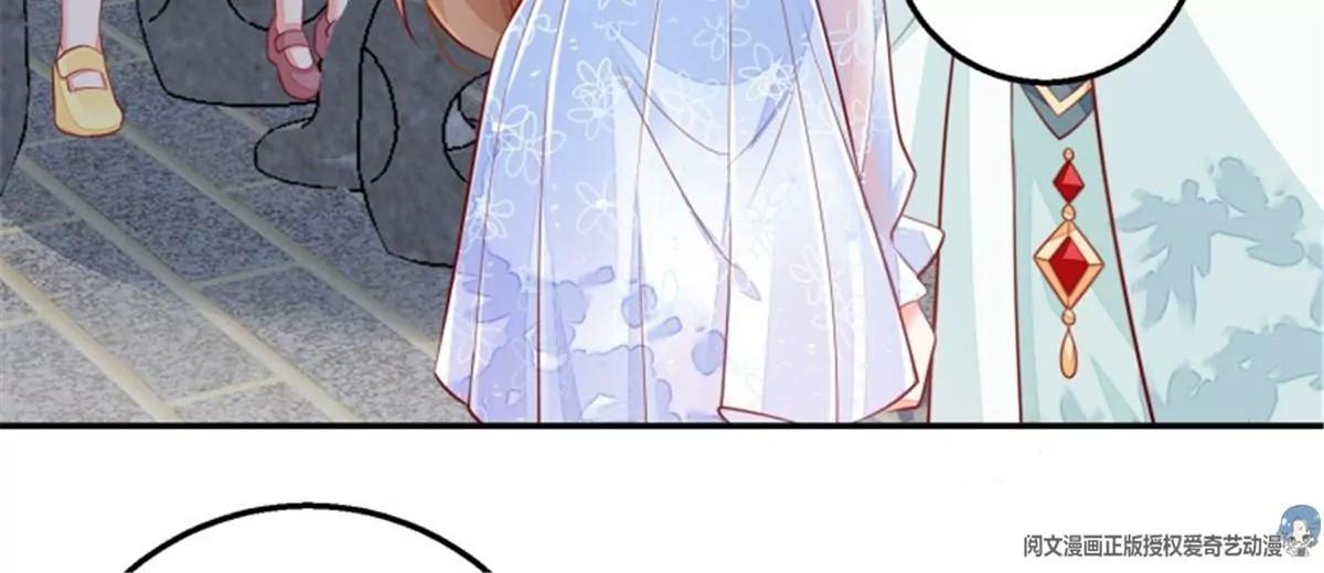 047 新的风暴(1/2)-第47话