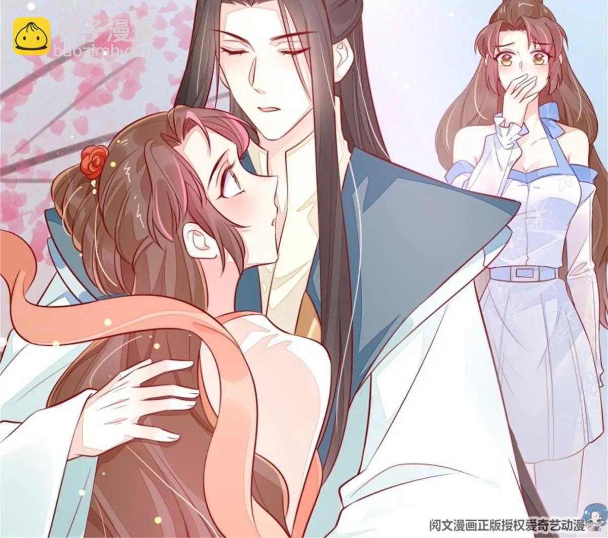 049 回来吧你(1/2)-第49话