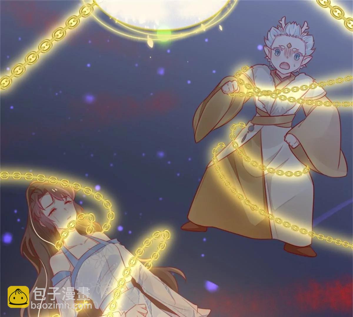 049 回来吧你(1/2)-第49话