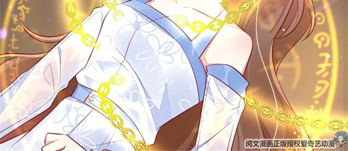 049 回来吧你(1/2)-第49话