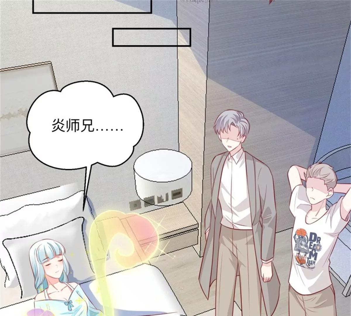 049 回来吧你(1/2)-第49话