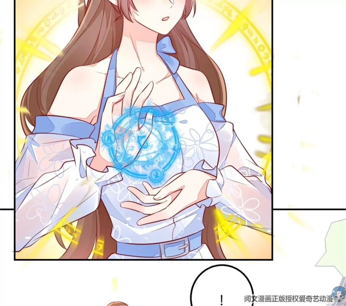 049 回来吧你(1/2)-第49话