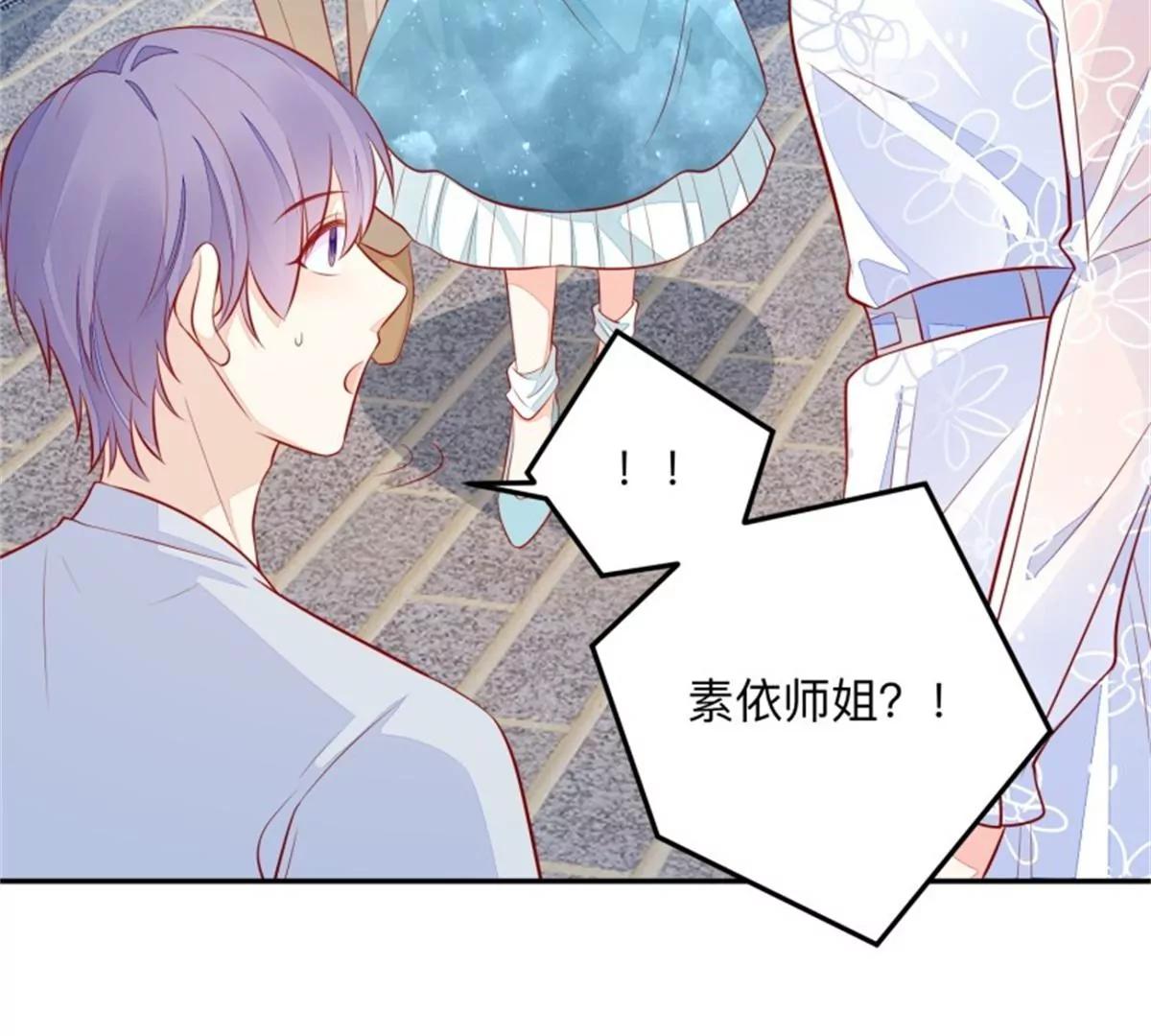 049 回来吧你(1/2)-第49话