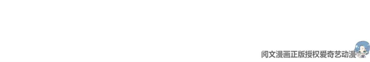 049 回来吧你(1/2)-第49话