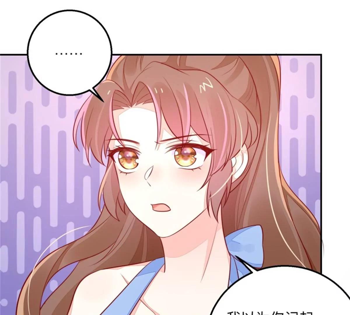 049 回来吧你(1/2)-第49话