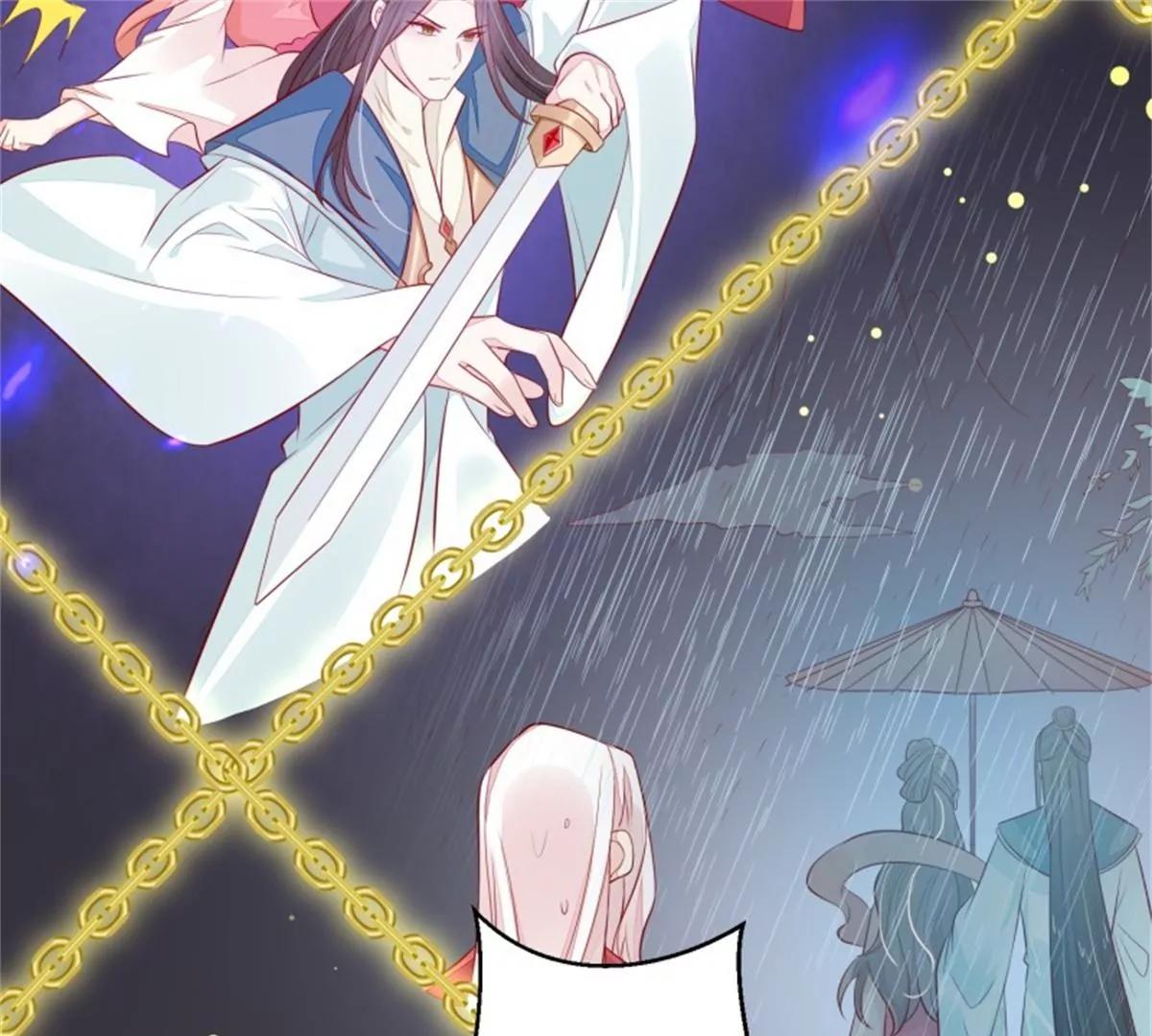 049 回来吧你(1/2)-第49话