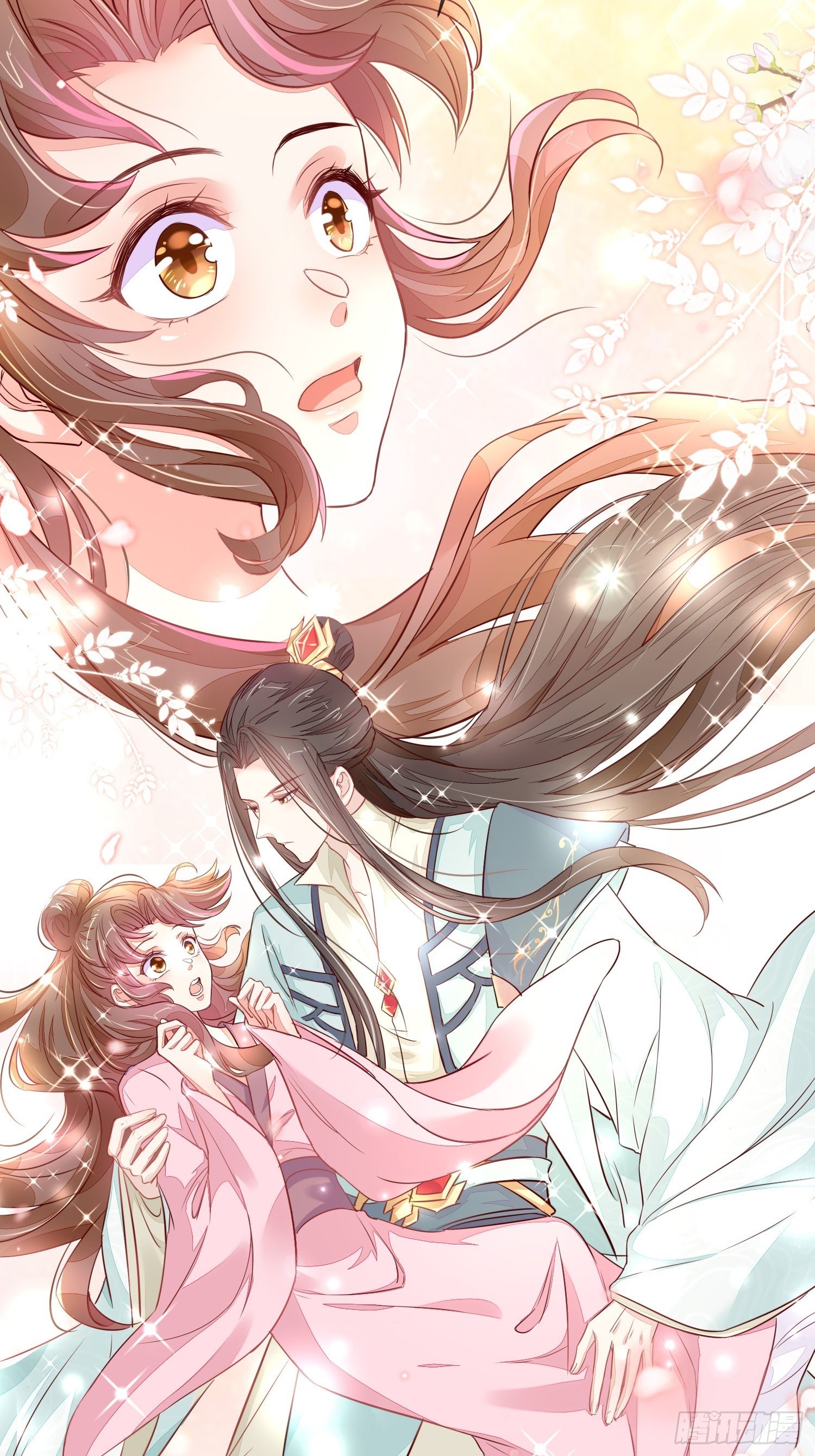 我帮你脱！-第7话