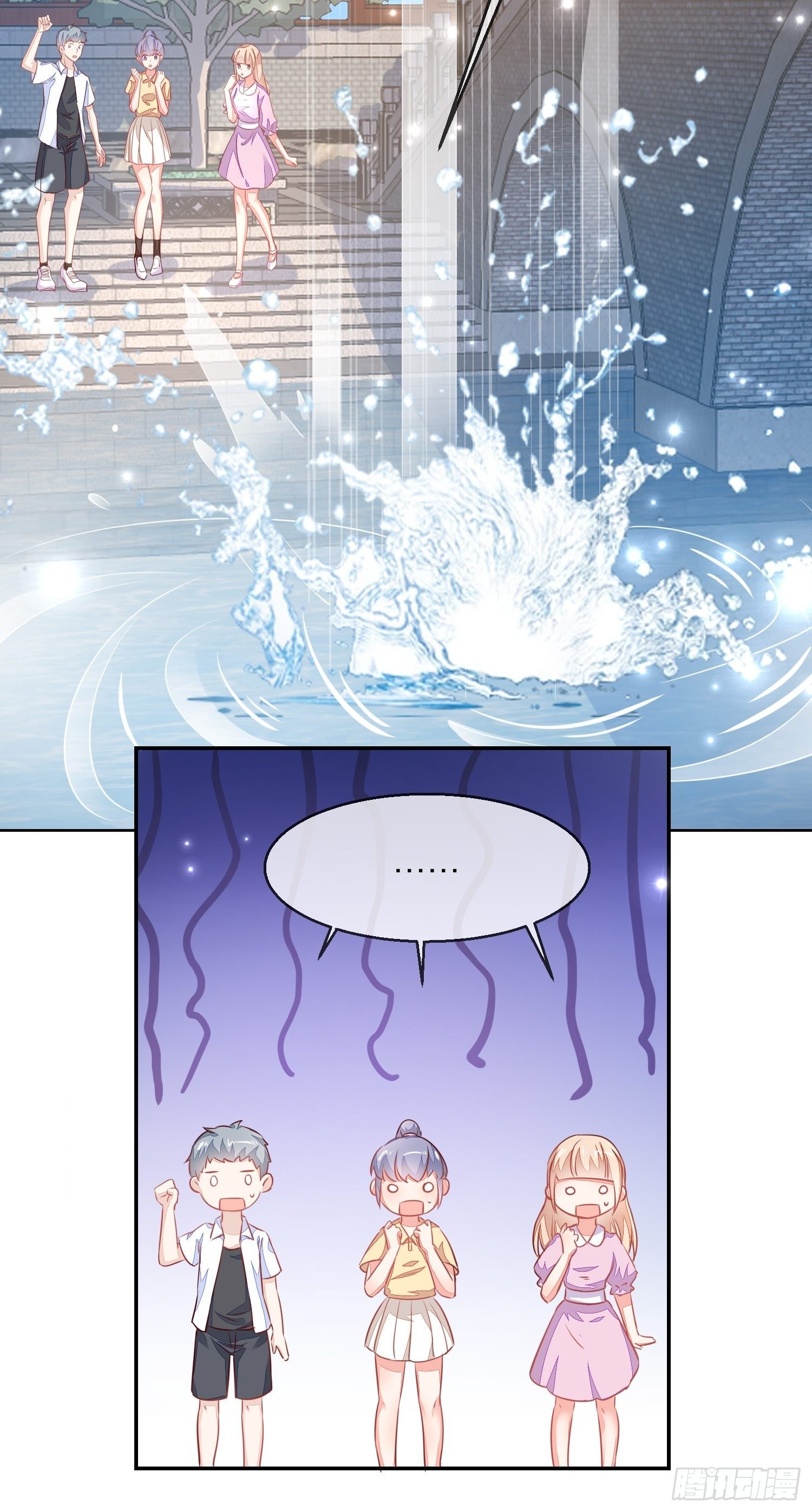 我帮你脱！-第7话