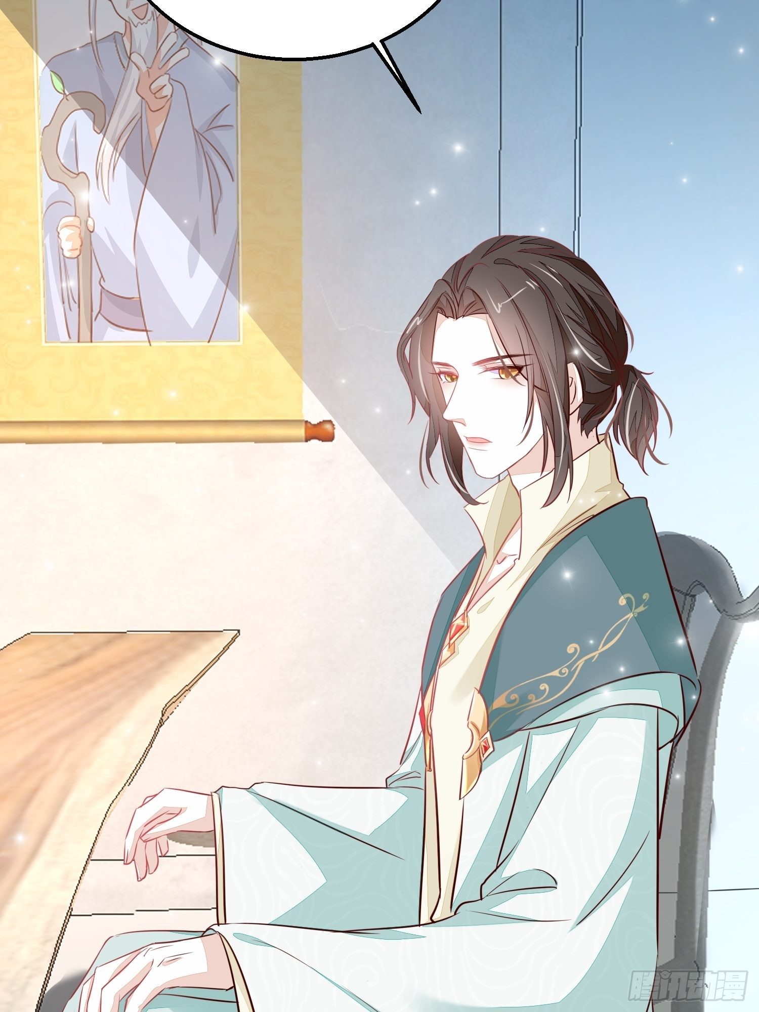 迷失者？双修人！-第9话